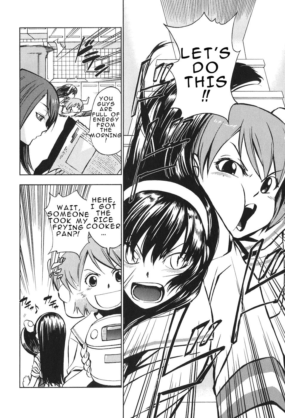 Read Kamisama Kazoku chapter 26 image 4 on Lezhin