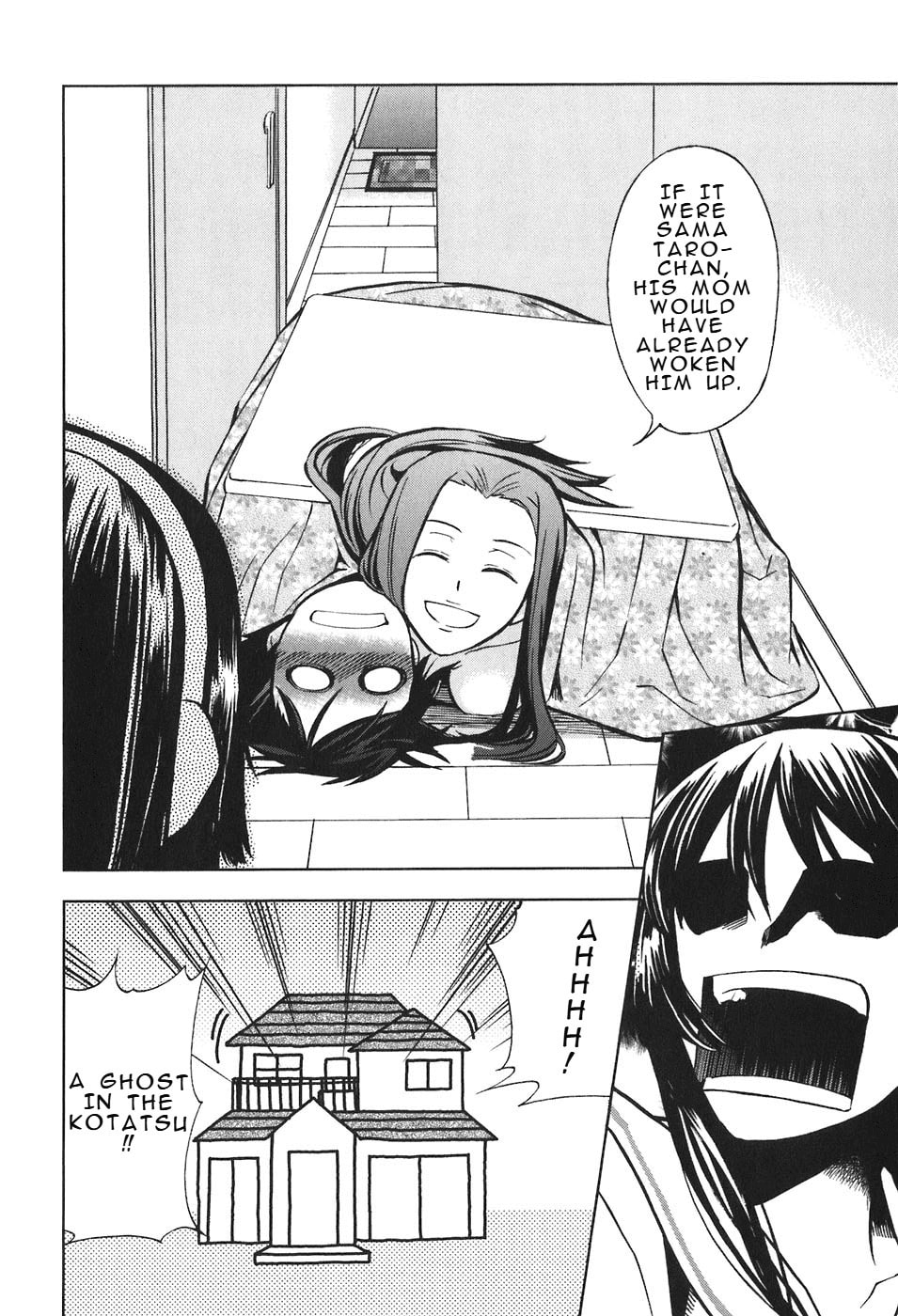 Read Kamisama Kazoku chapter 26 image 6 on Lezhin