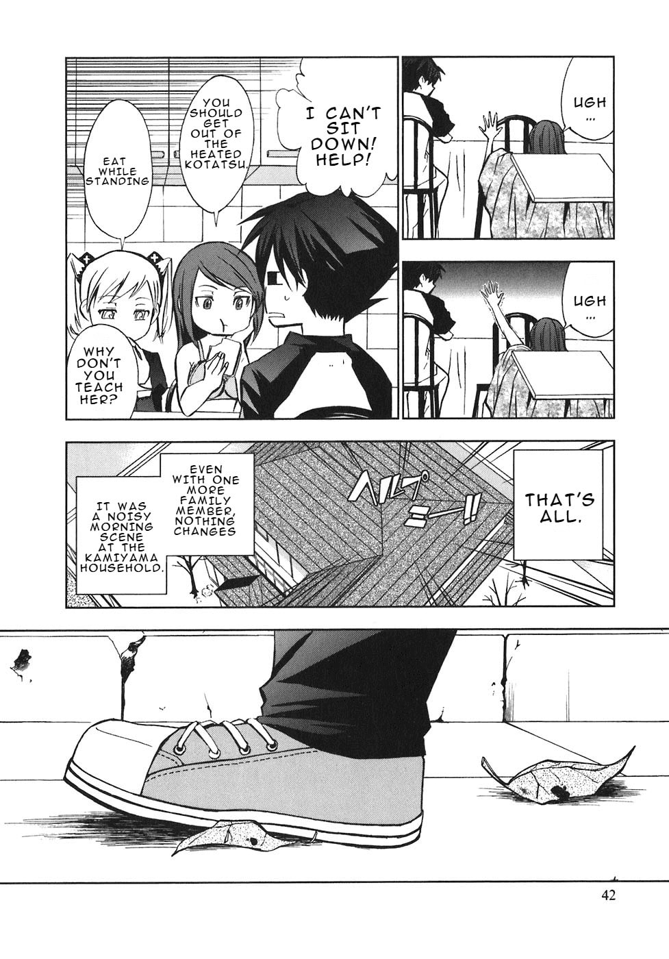 Read Kamisama Kazoku chapter 26 image 8 on Lezhin