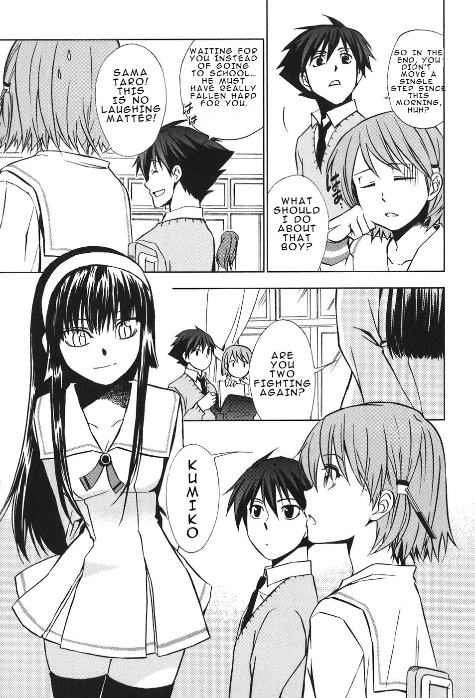 Read Kamisama Kazoku chapter 27 image 1 on Lezhin