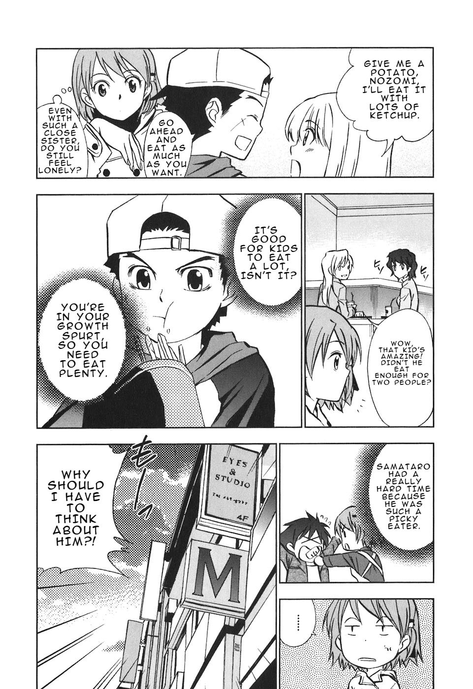 Read Kamisama Kazoku chapter 27 image 16 on Lezhin