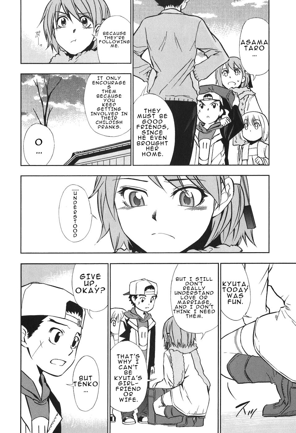 Read Kamisama Kazoku chapter 27 image 20 on Lezhin