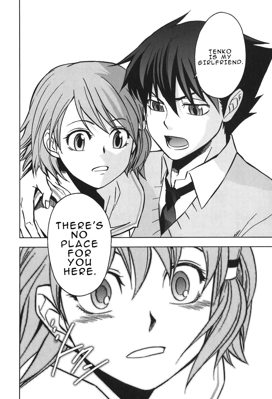 Read Kamisama Kazoku chapter 27 image 28 on Lezhin
