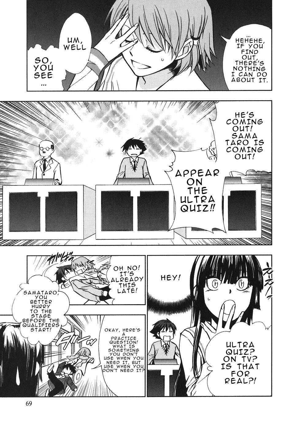 Read Kamisama Kazoku chapter 27 image 3 on Lezhin