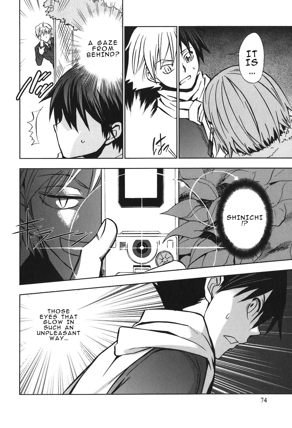 Read Kamisama Kazoku chapter 27 image 8 on Lezhin