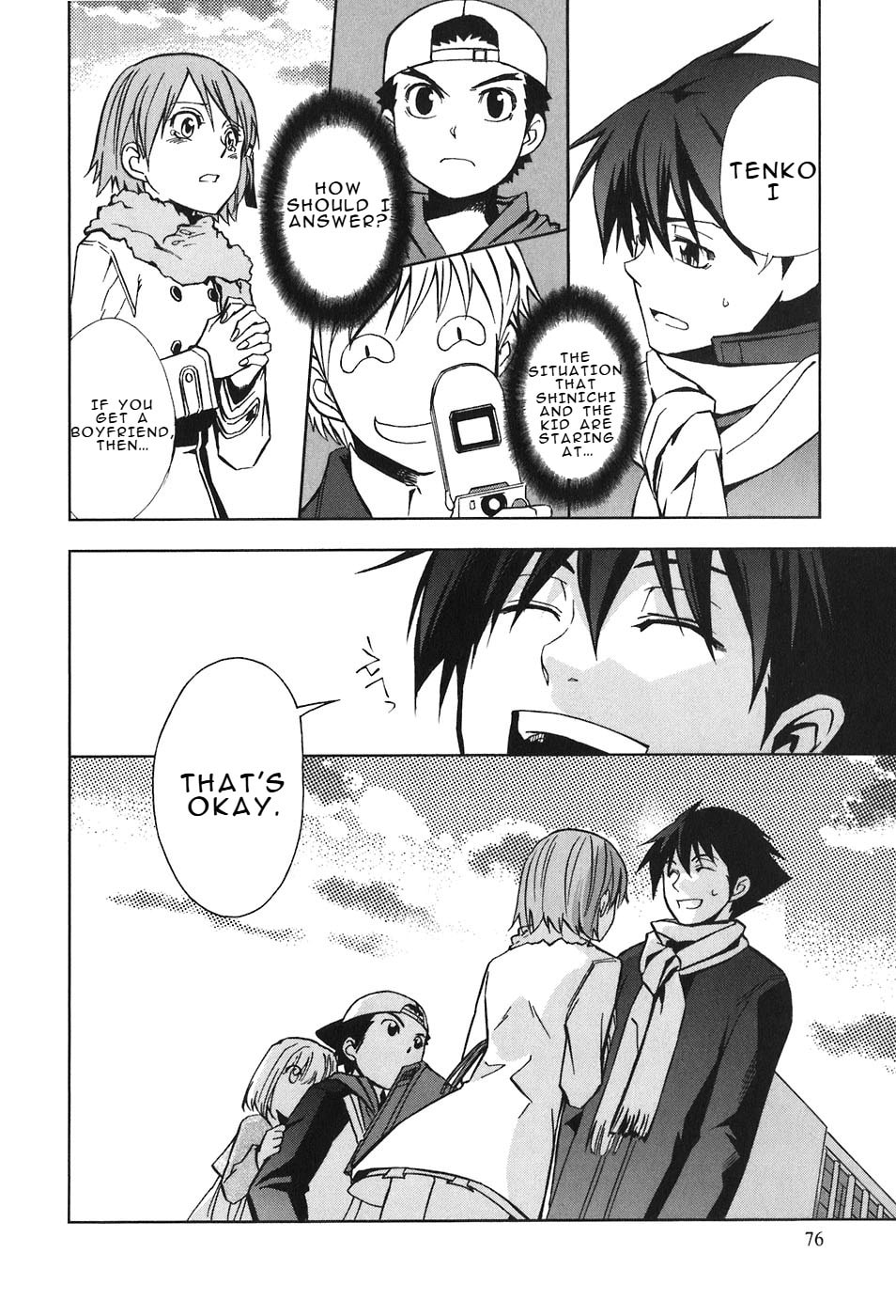 Read Kamisama Kazoku chapter 28 image 10 on Lezhin