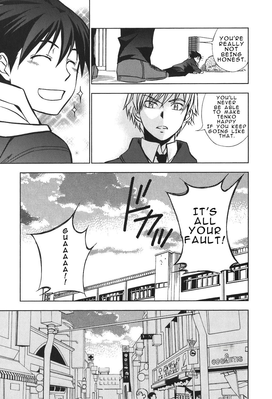 Read Kamisama Kazoku chapter 28 image 13 on Lezhin