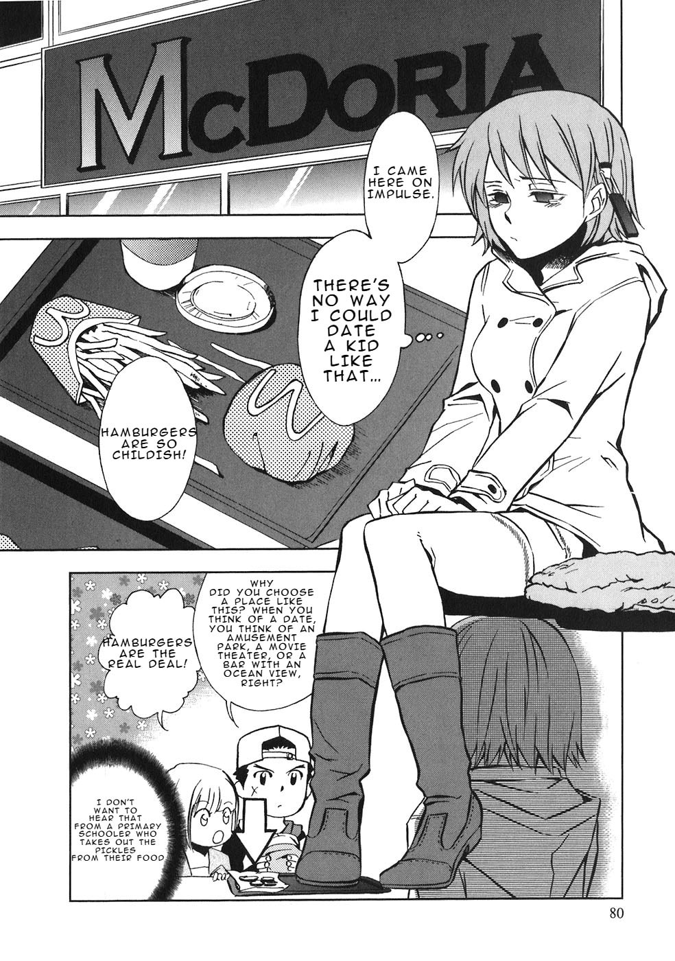Read Kamisama Kazoku chapter 28 image 14 on Lezhin
