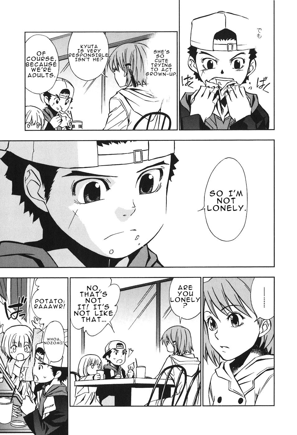 Read Kamisama Kazoku chapter 28 image 15 on Lezhin
