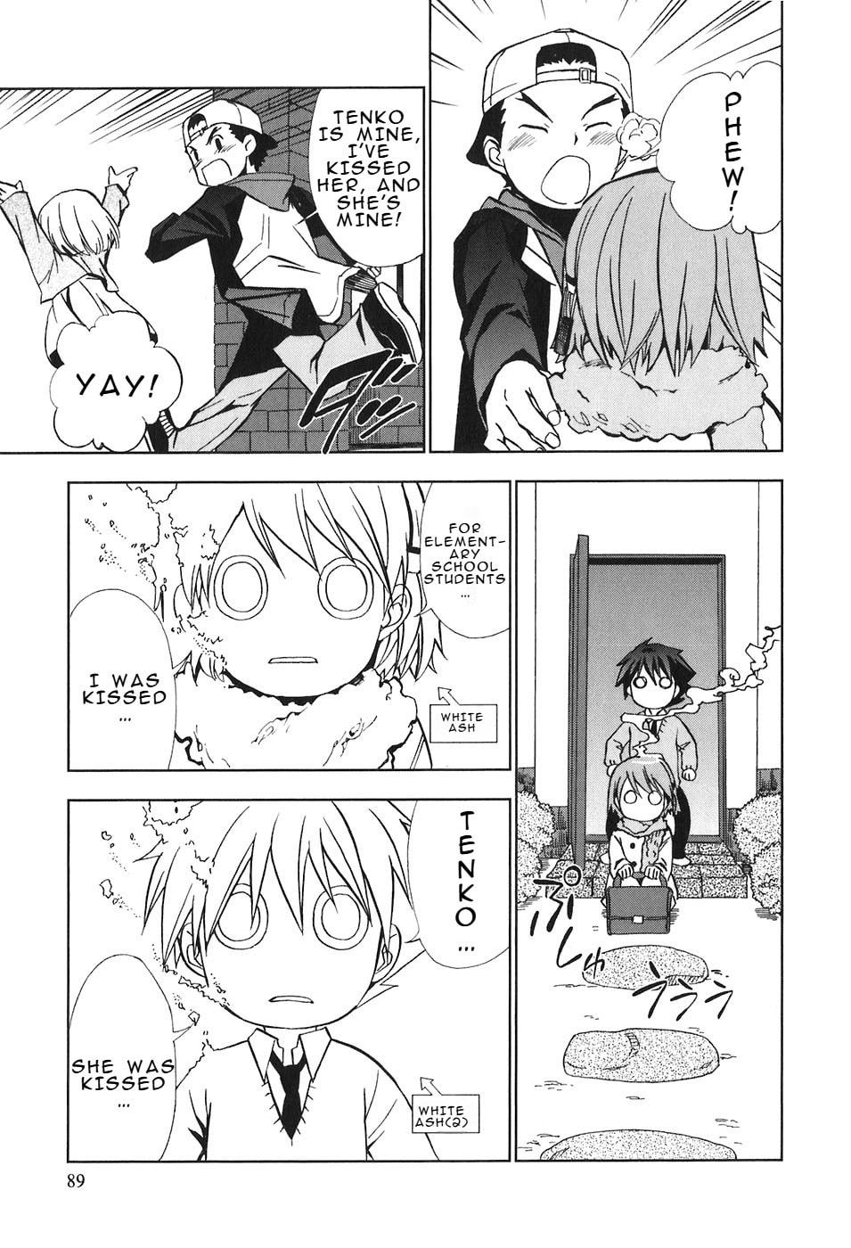 Read Kamisama Kazoku chapter 28 image 23 on Lezhin