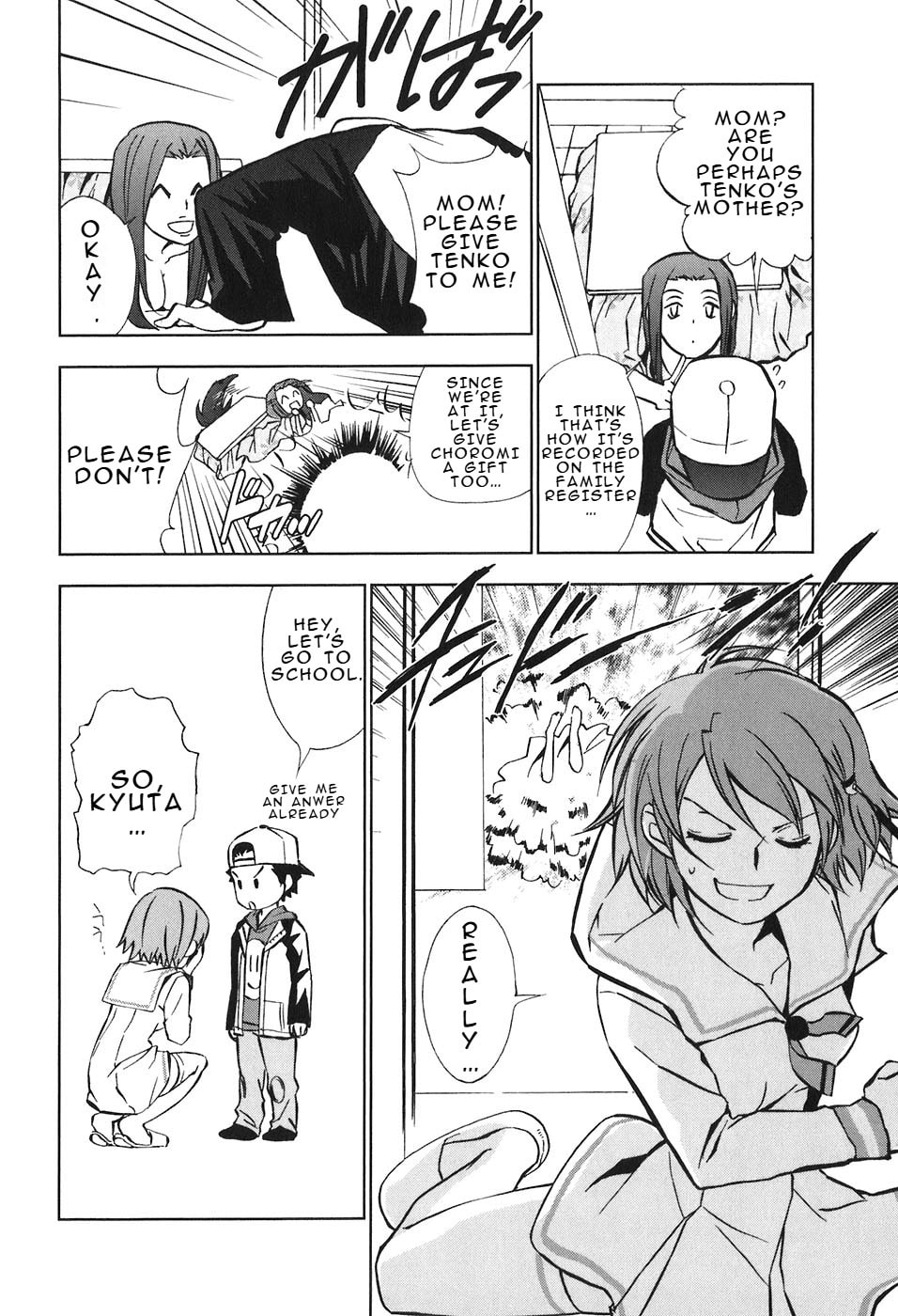 Read Kamisama Kazoku chapter 28 image 26 on Lezhin