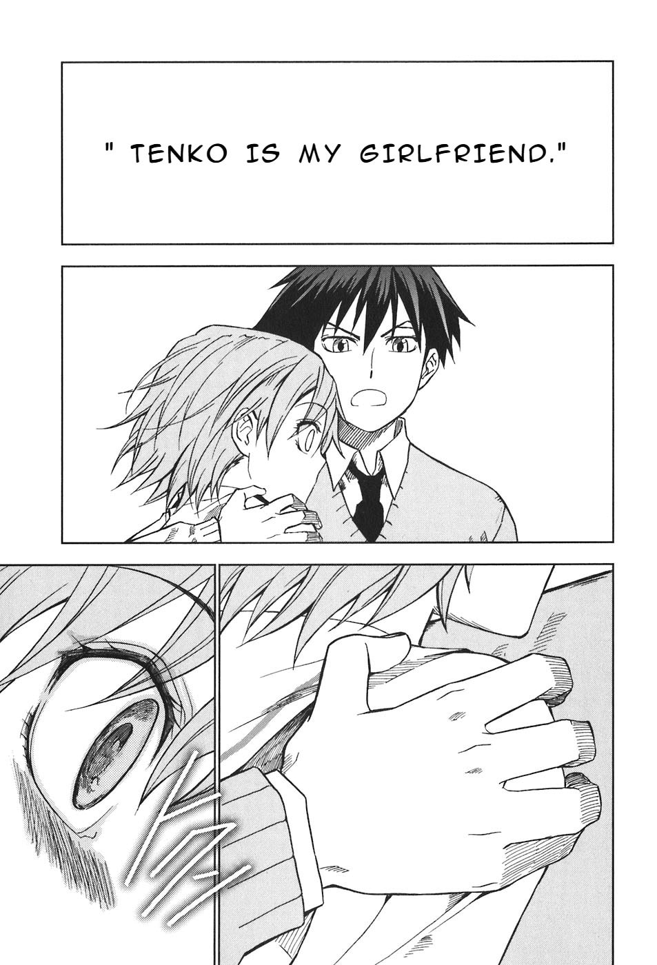 Read Kamisama Kazoku chapter 28 image 29 on Lezhin