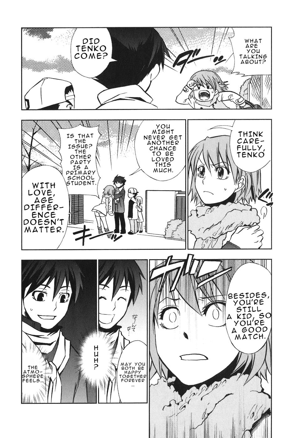 Read Kamisama Kazoku chapter 28 image 6 on Lezhin