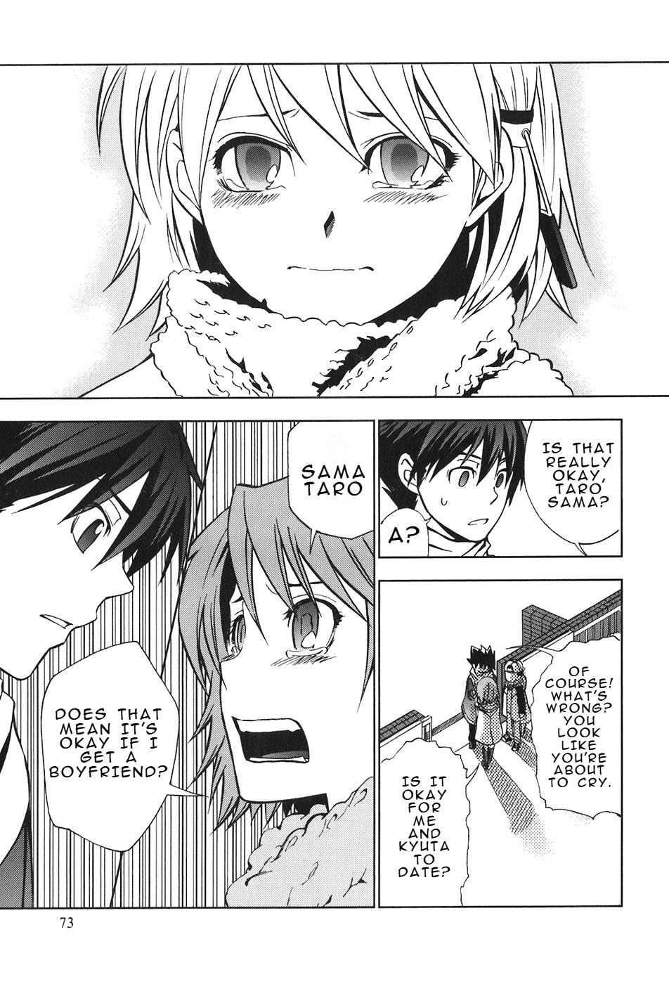 Read Kamisama Kazoku chapter 28 image 7 on Lezhin