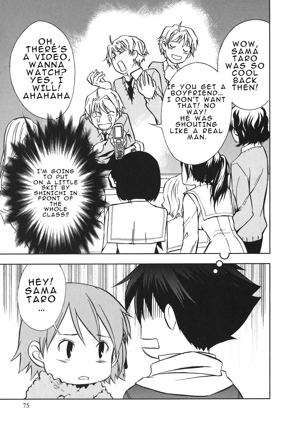 Read Kamisama Kazoku chapter 28 image 9 on Lezhin