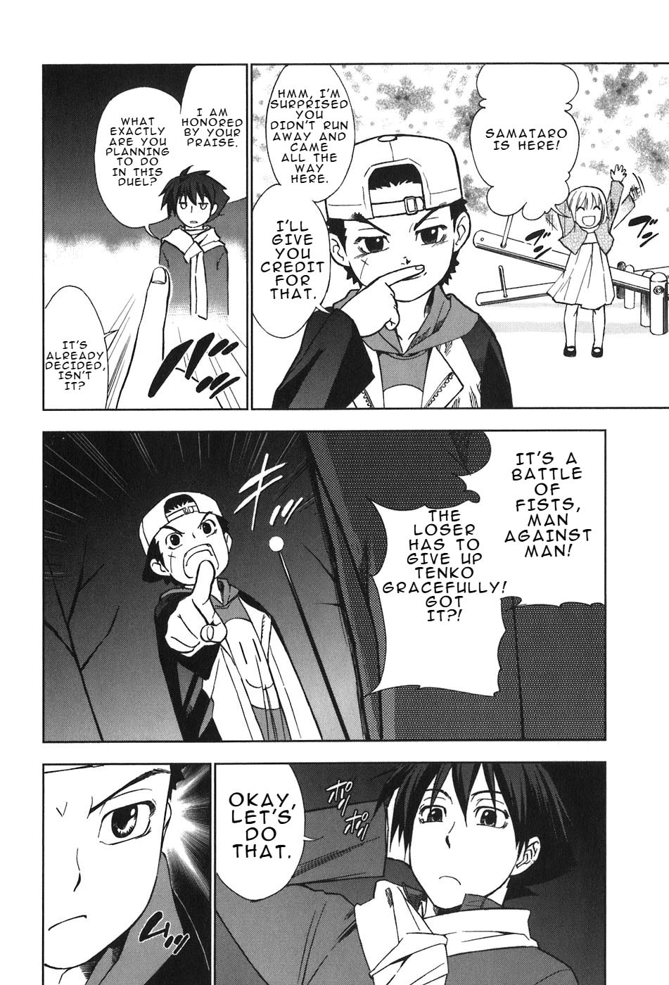 Read Kamisama Kazoku chapter 29 image 1 on Lezhin