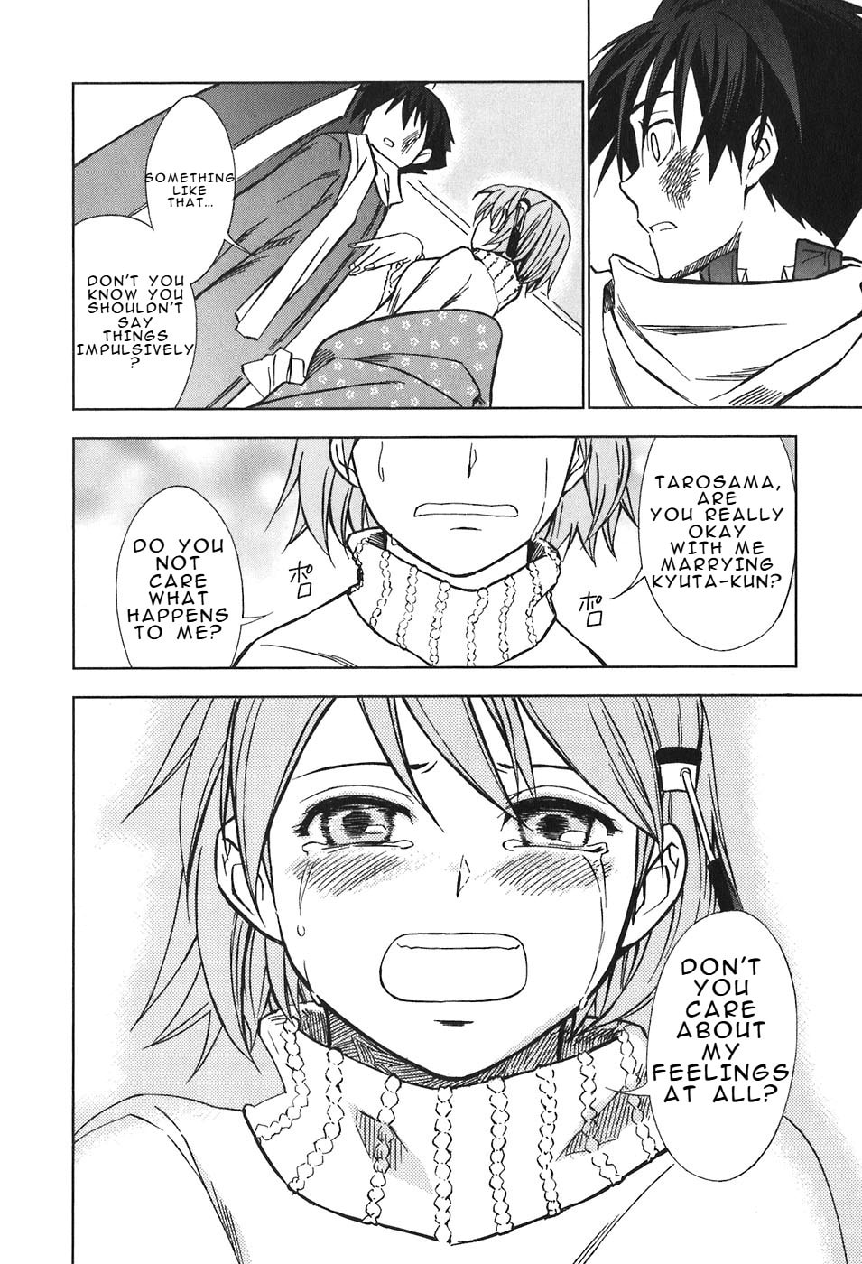 Read Kamisama Kazoku chapter 29 image 13 on Lezhin