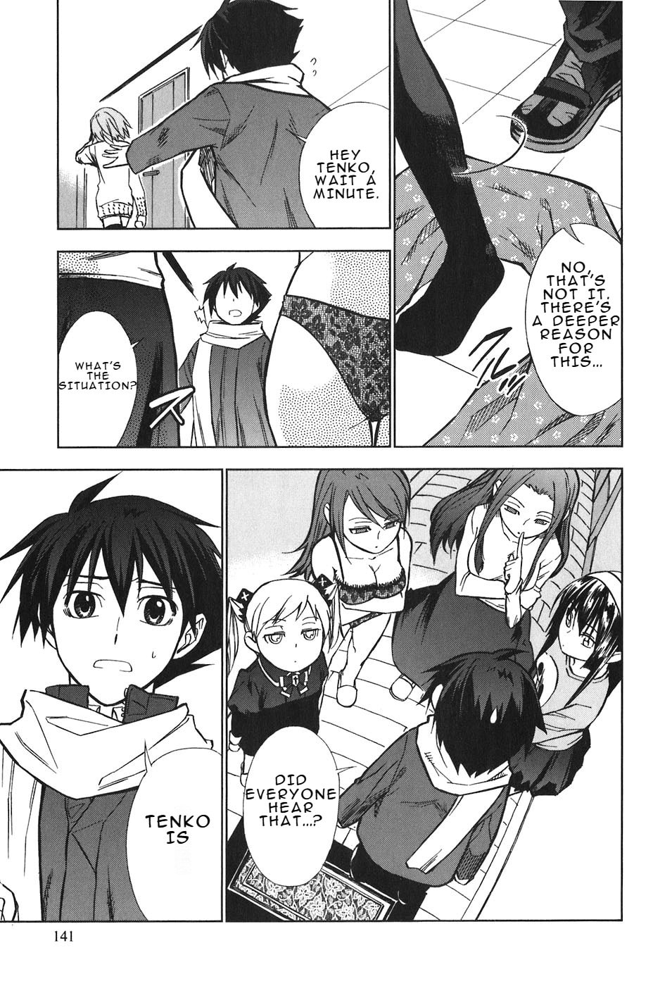 Read Kamisama Kazoku chapter 29 image 14 on Lezhin