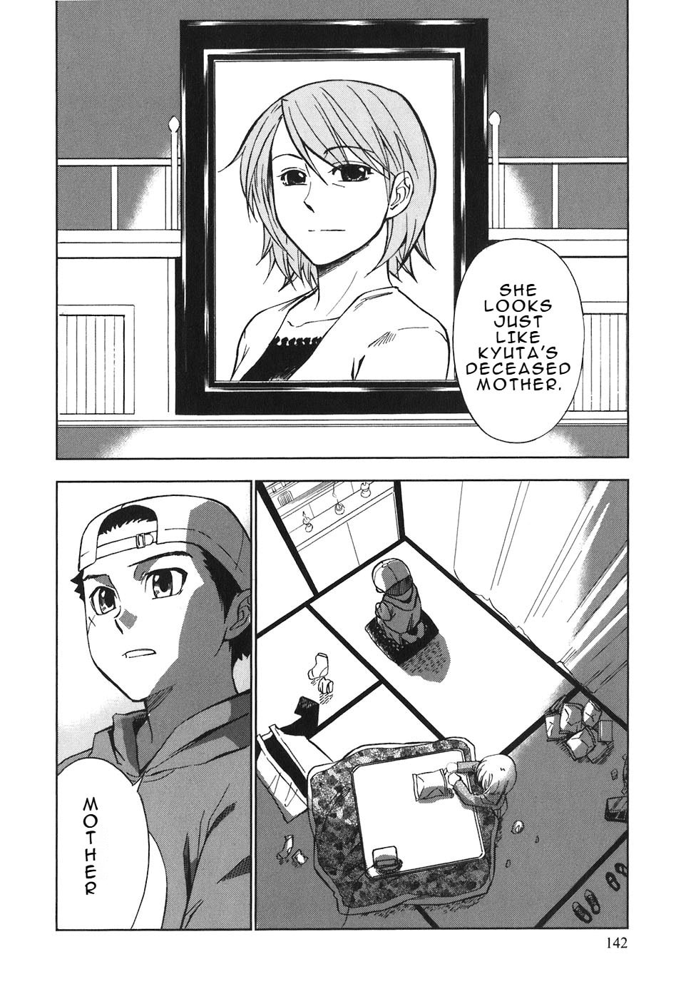 Read Kamisama Kazoku chapter 29 image 15 on Lezhin