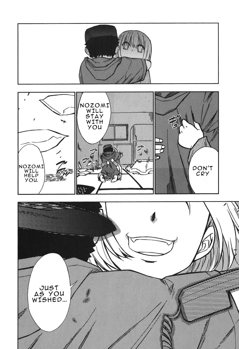 Read Kamisama Kazoku chapter 29 image 19 on Lezhin