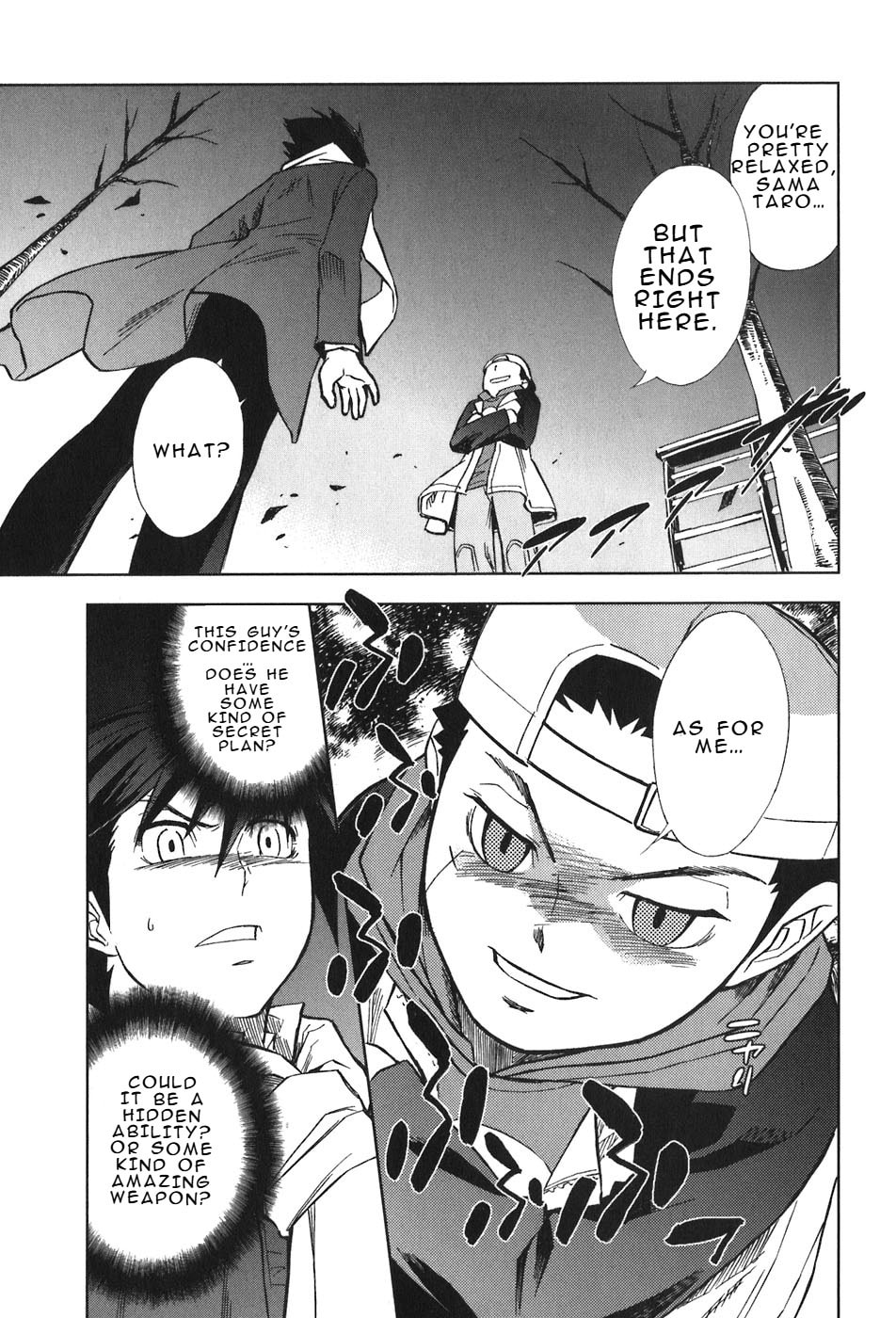 Read Kamisama Kazoku chapter 29 image 2 on Lezhin