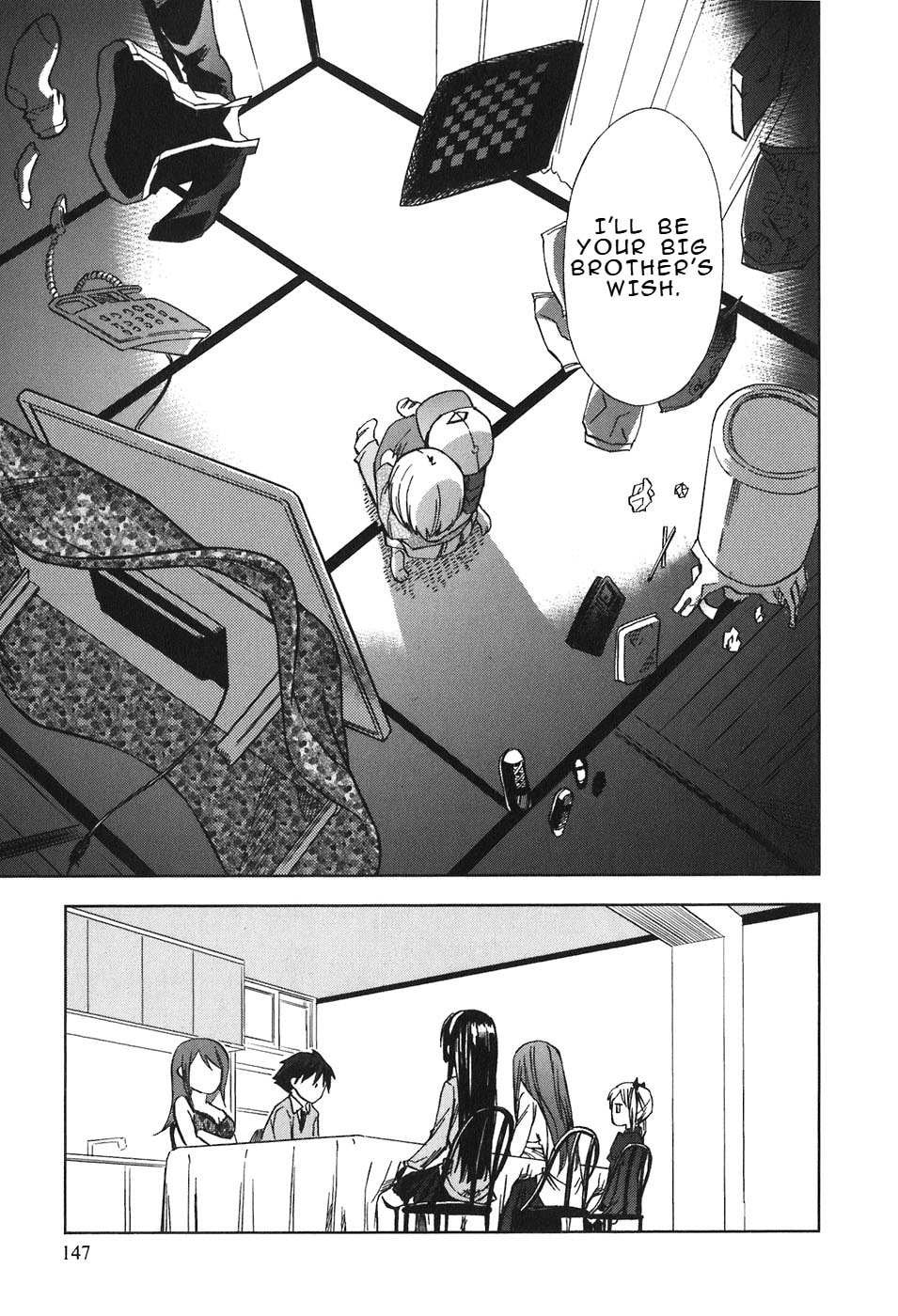 Read Kamisama Kazoku chapter 29 image 20 on Lezhin