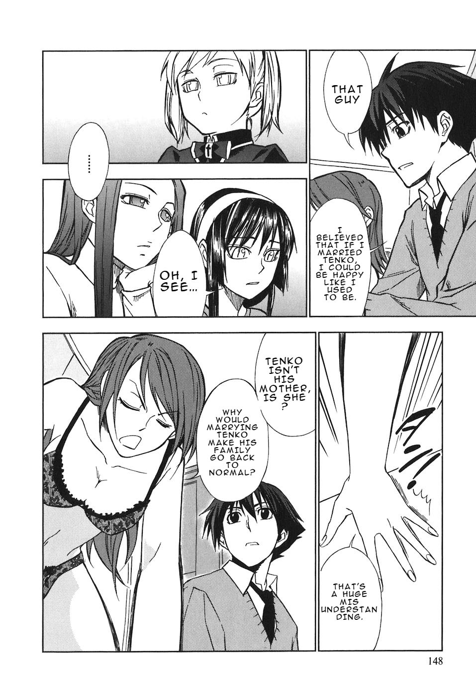 Read Kamisama Kazoku chapter 29 image 21 on Lezhin