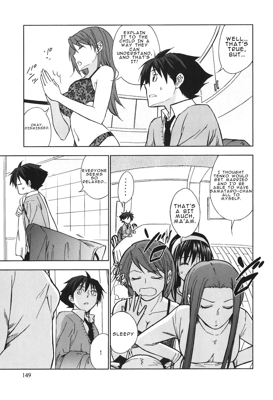 Read Kamisama Kazoku chapter 29 image 22 on Lezhin