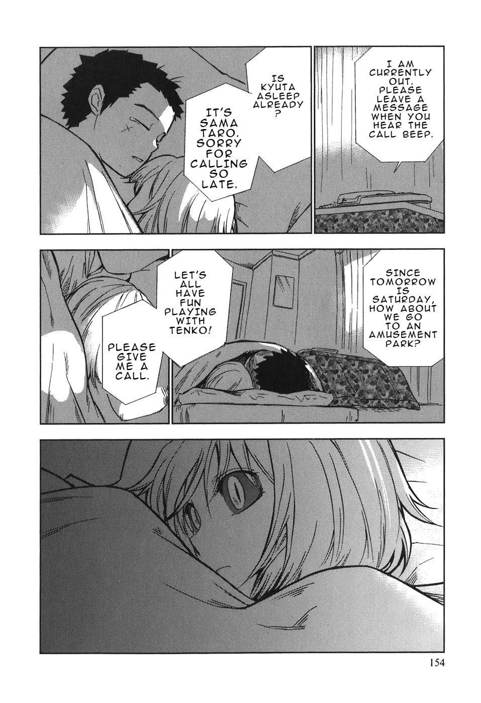 Read Kamisama Kazoku chapter 29 image 24 on Lezhin