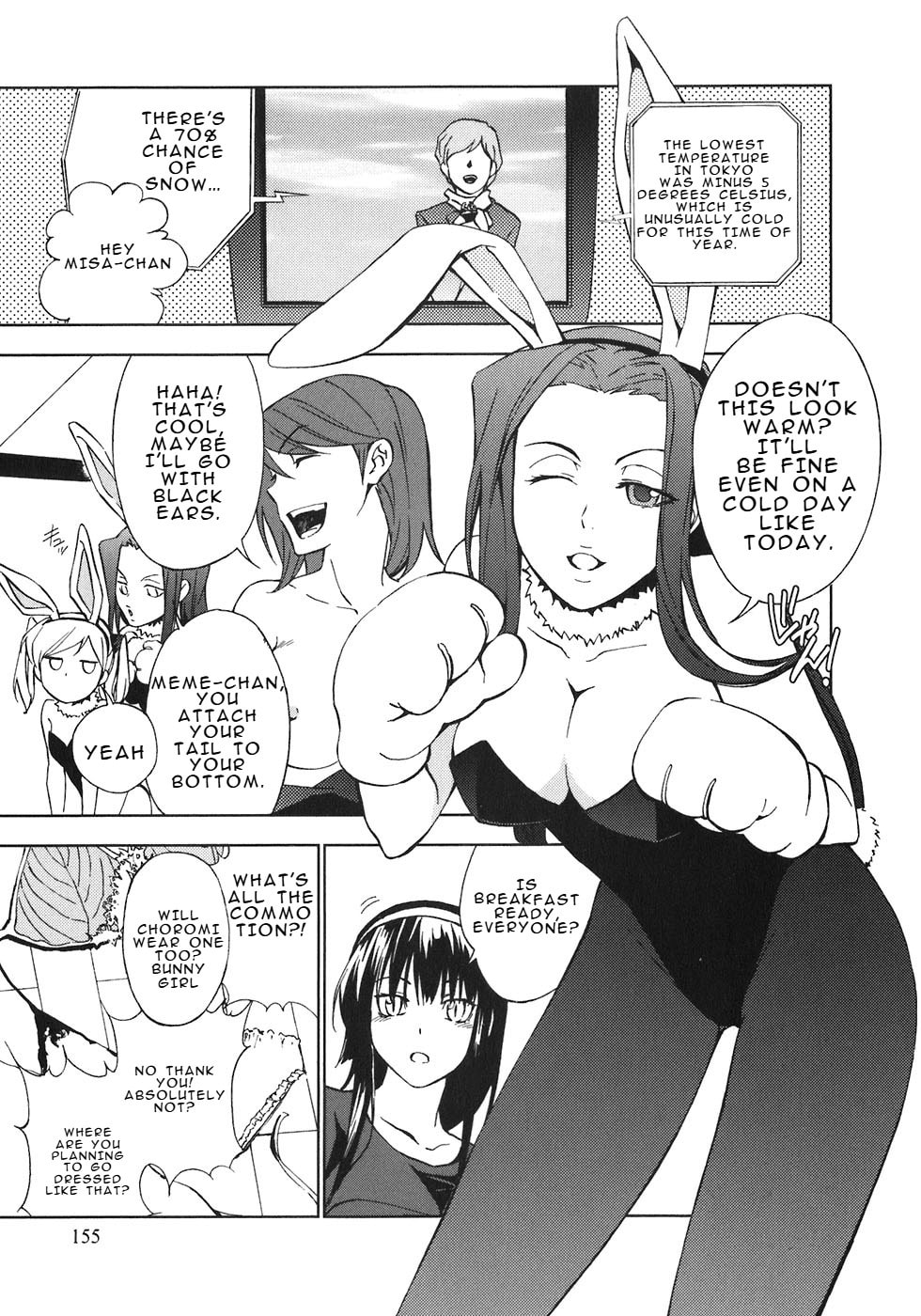 Read Kamisama Kazoku chapter 29 image 25 on Lezhin