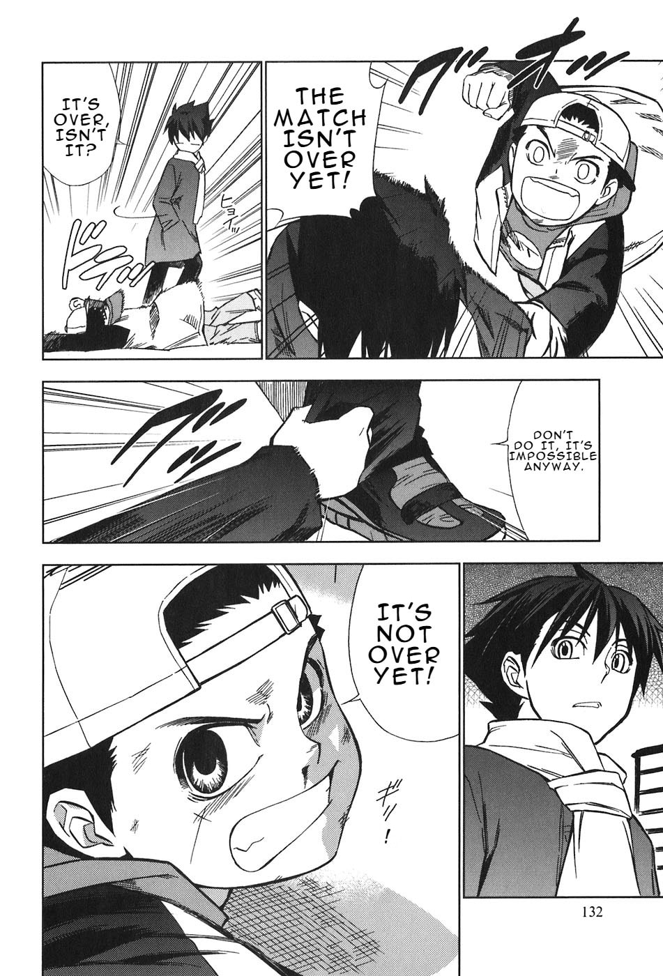 Read Kamisama Kazoku chapter 29 image 5 on Lezhin