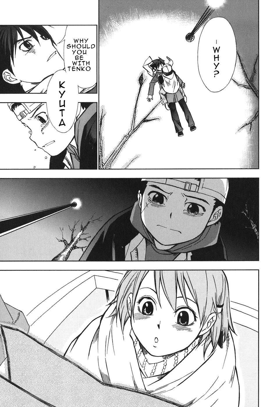 Read Kamisama Kazoku chapter 29 image 8 on Lezhin