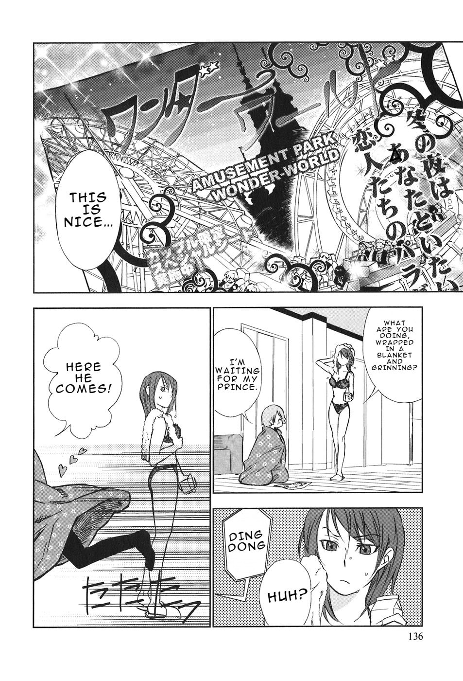Read Kamisama Kazoku chapter 29 image 9 on Lezhin