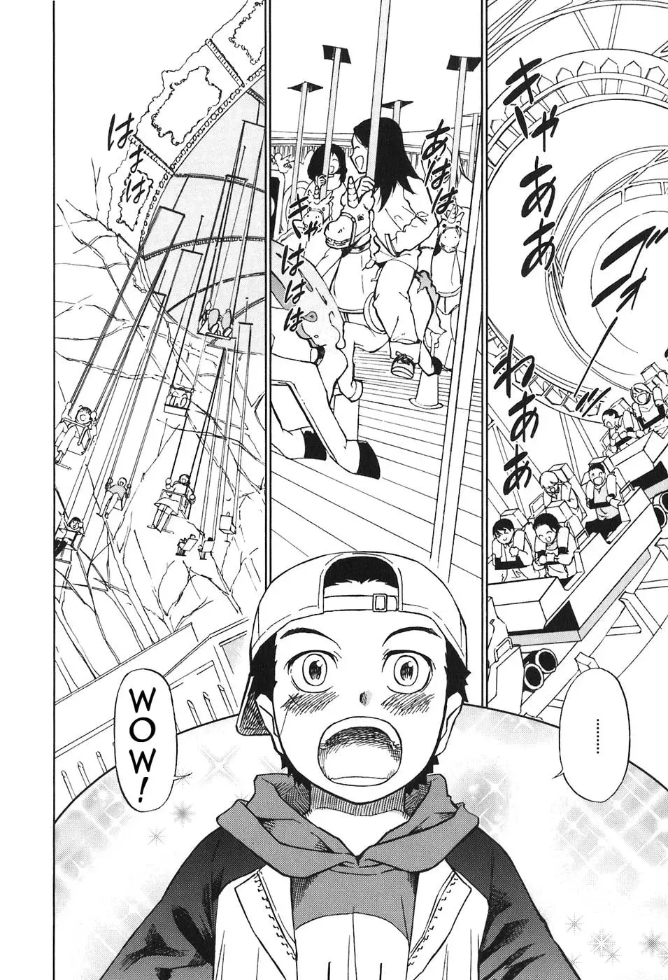 Read Kamisama Kazoku chapter 30 image 1 on Lezhin