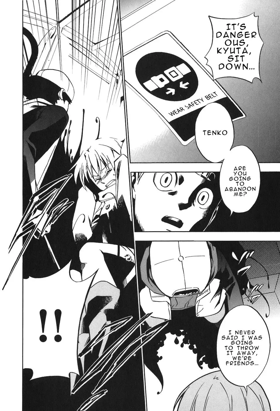 Read Kamisama Kazoku chapter 30 image 11 on Lezhin