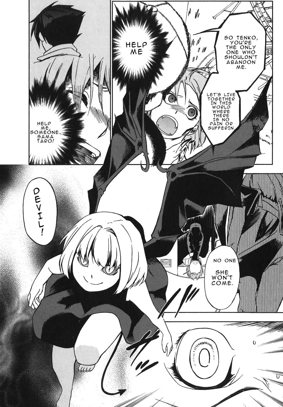 Read Kamisama Kazoku chapter 30 image 16 on Lezhin