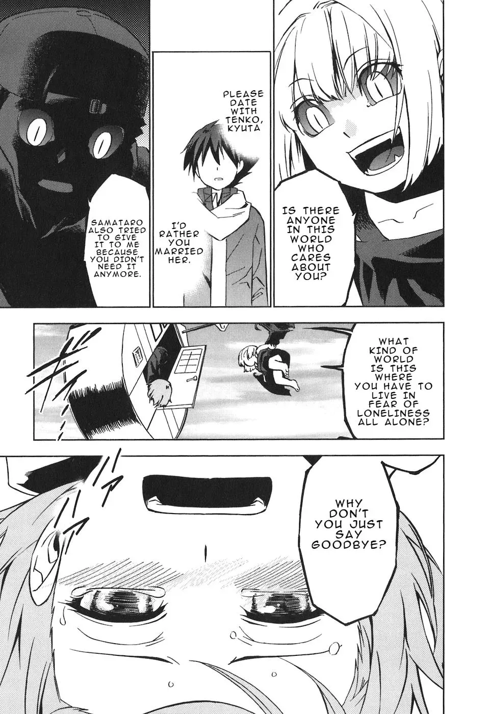 Read Kamisama Kazoku chapter 30 image 17 on Lezhin