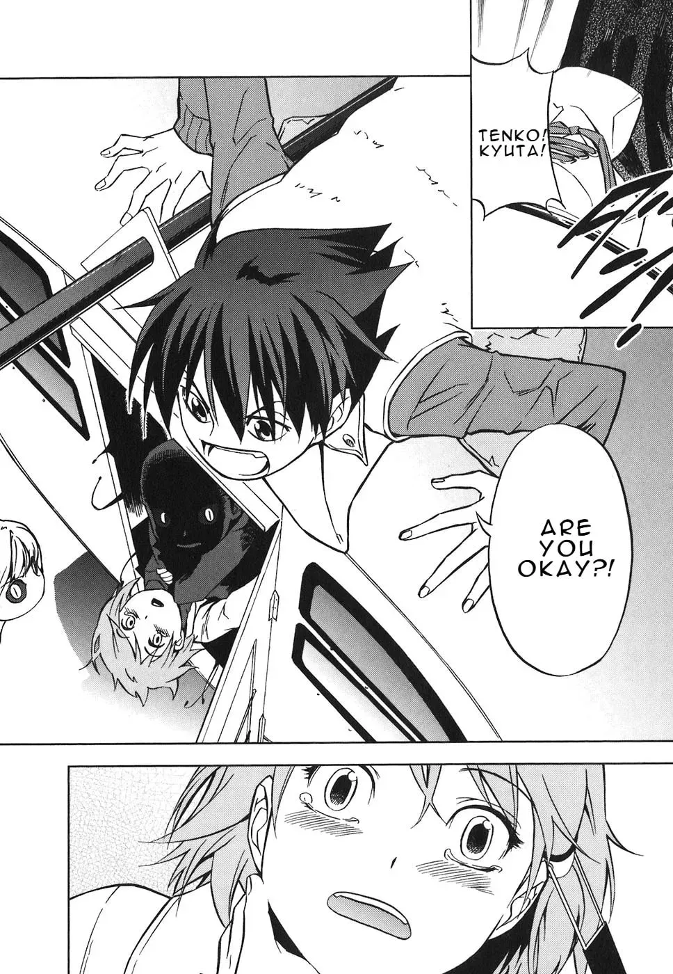 Read Kamisama Kazoku chapter 30 image 18 on Lezhin
