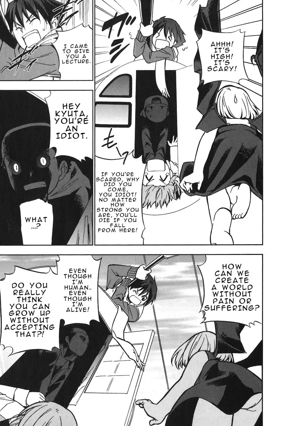 Read Kamisama Kazoku chapter 30 image 19 on Lezhin