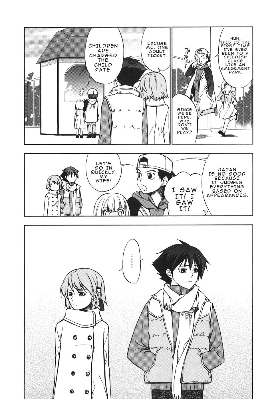 Read Kamisama Kazoku chapter 30 image 2 on Lezhin