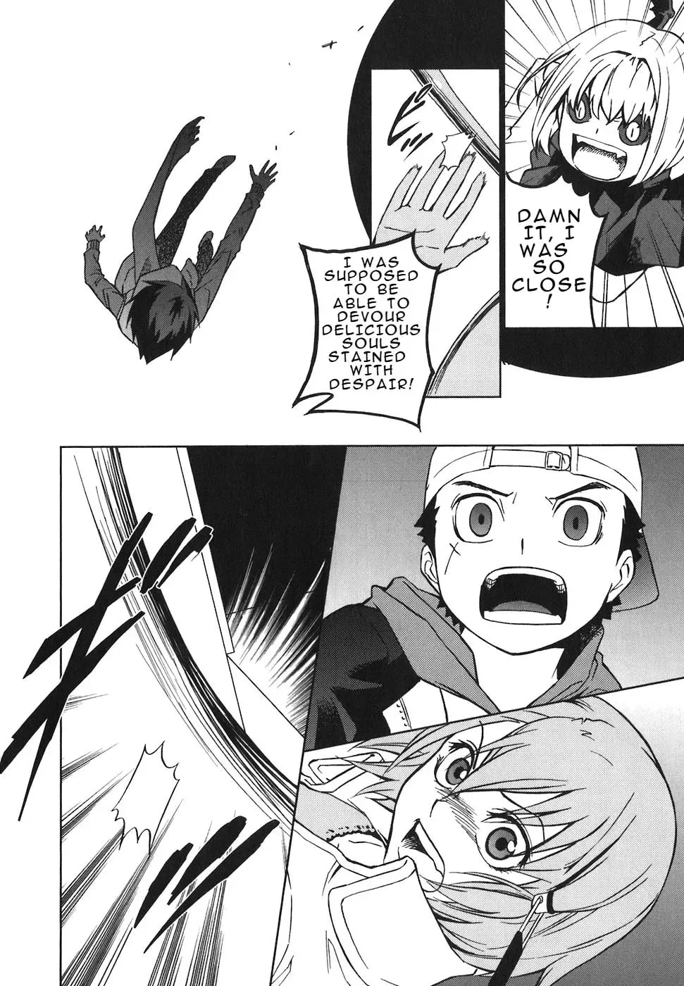 Read Kamisama Kazoku chapter 30 image 22 on Lezhin