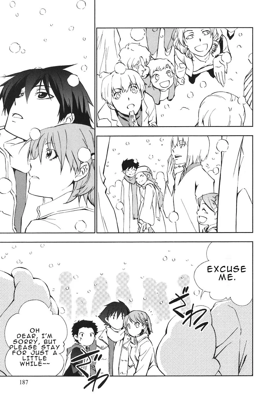 Read Kamisama Kazoku chapter 30 image 29 on Lezhin