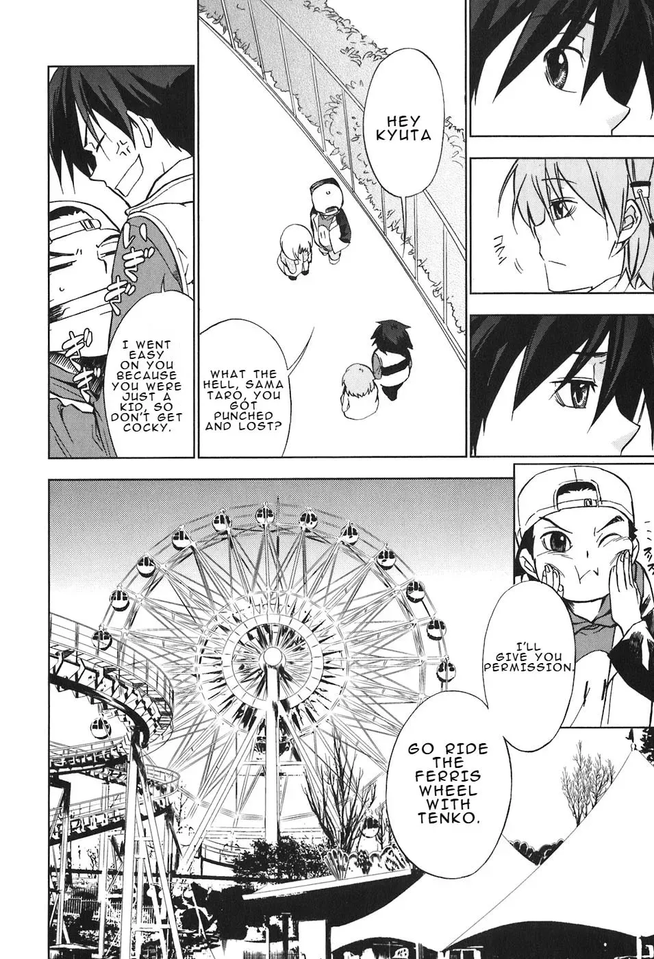 Read Kamisama Kazoku chapter 30 image 3 on Lezhin