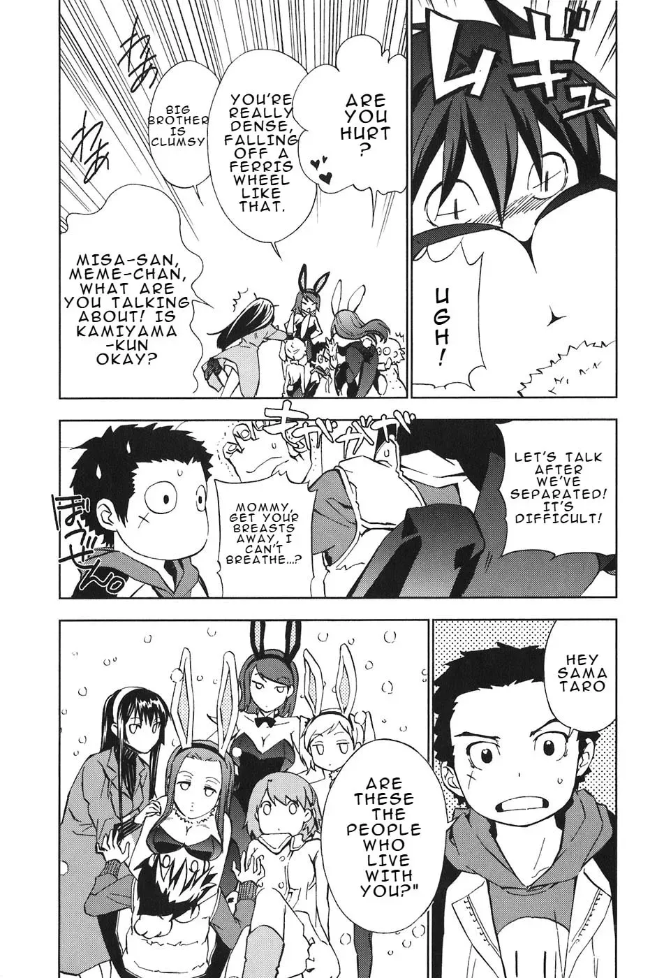 Read Kamisama Kazoku chapter 30 image 31 on Lezhin