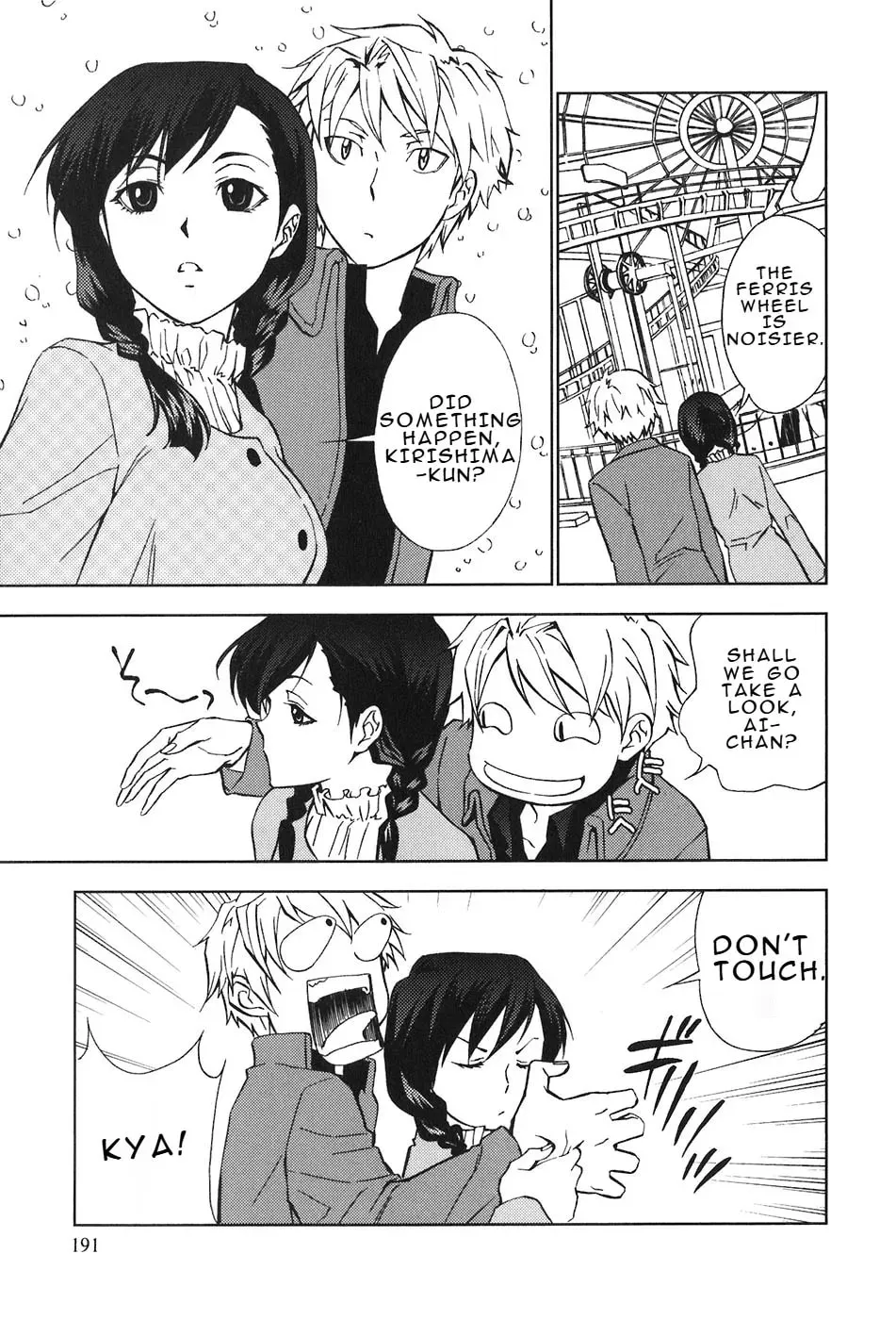 Read Kamisama Kazoku chapter 30 image 33 on Lezhin