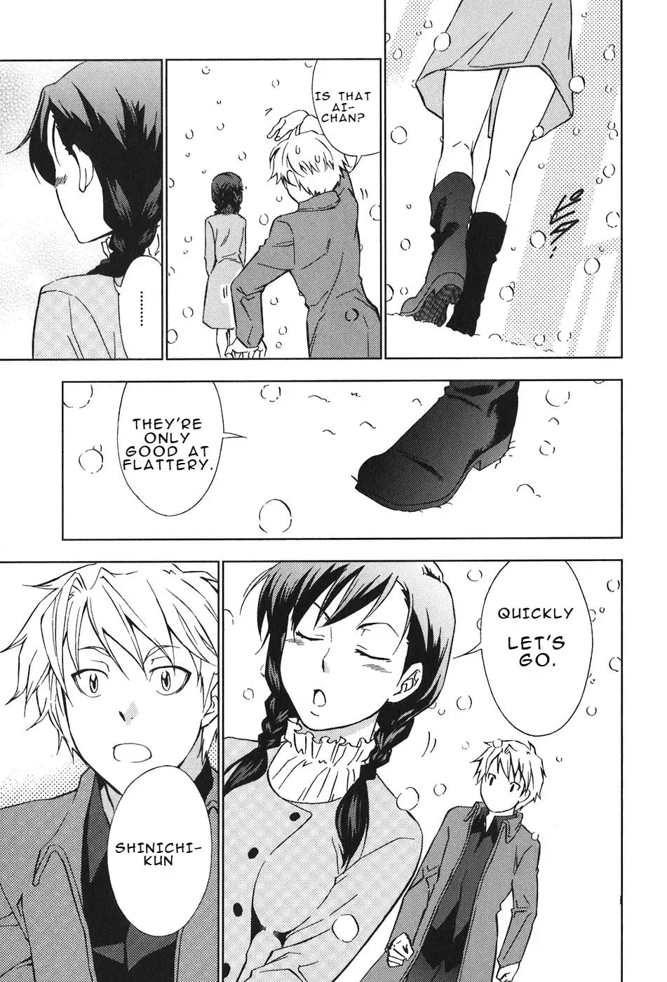 Read Kamisama Kazoku chapter 30 image 35 on Lezhin