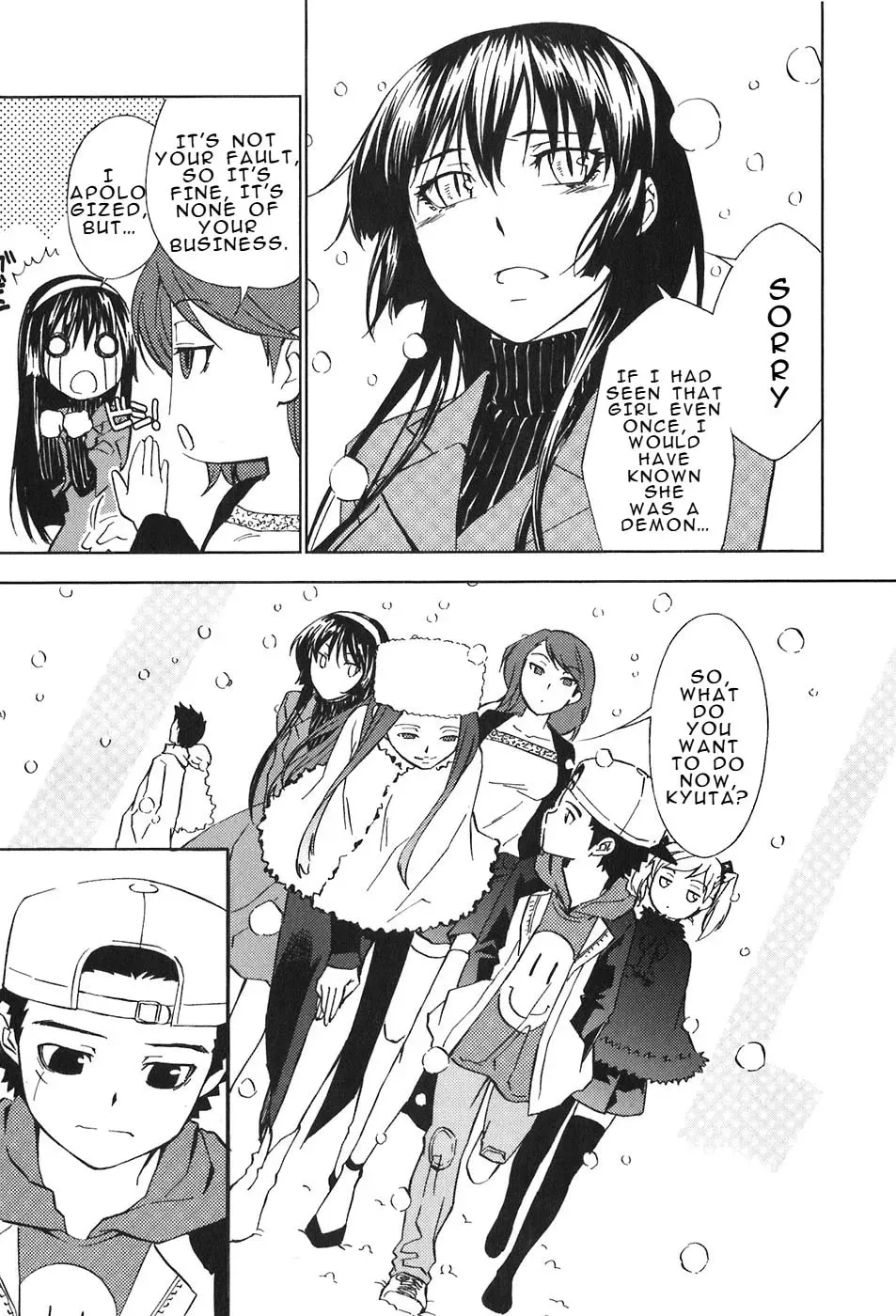 Read Kamisama Kazoku chapter 30 image 36 on Lezhin