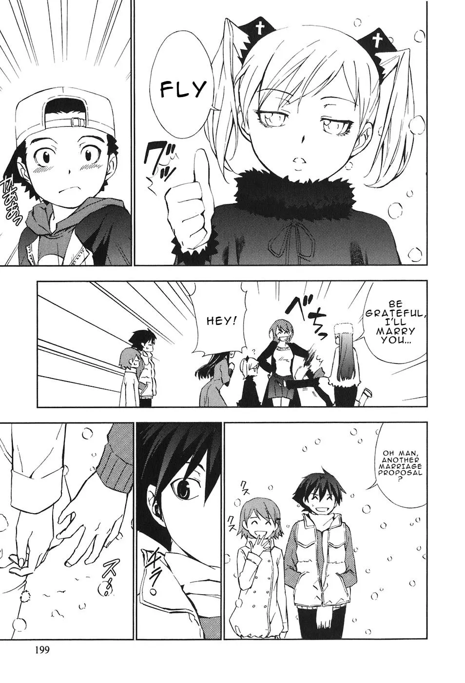 Read Kamisama Kazoku chapter 30 image 38 on Lezhin