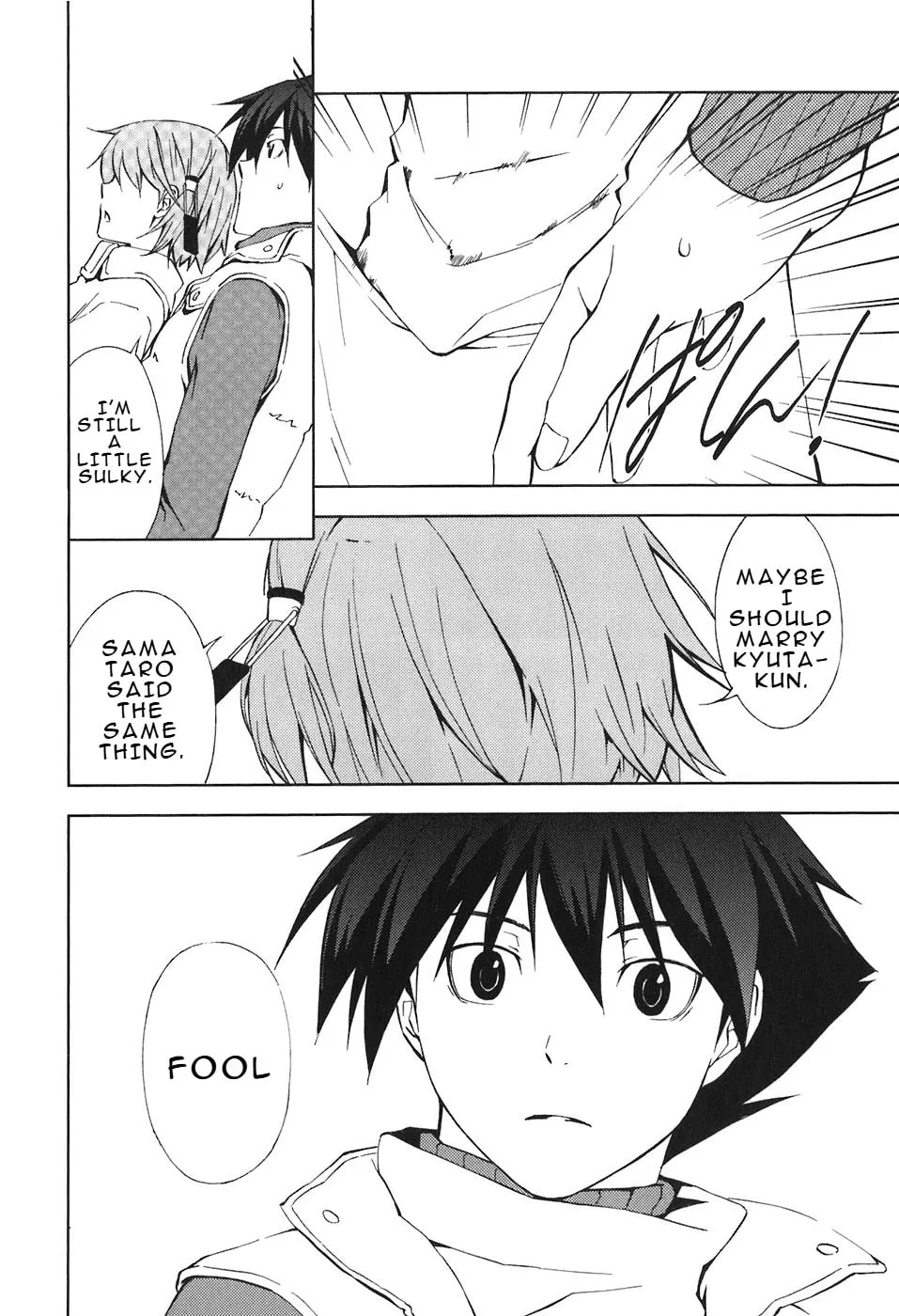 Read Kamisama Kazoku chapter 30 image 39 on Lezhin