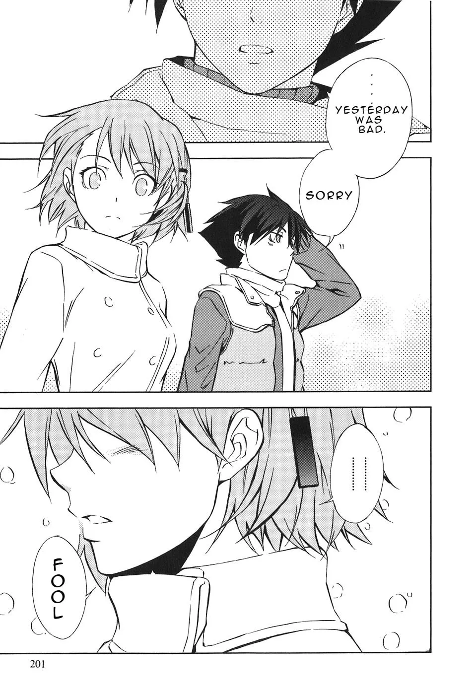 Read Kamisama Kazoku chapter 30 image 40 on Lezhin
